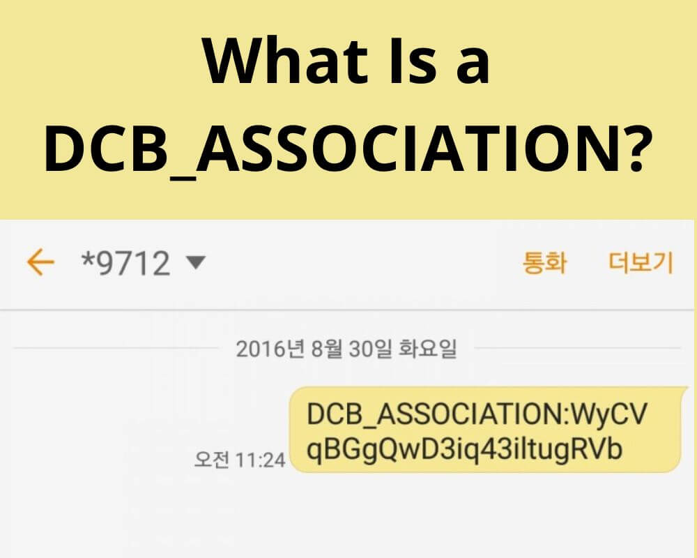 What Is DCB_association Text Message
